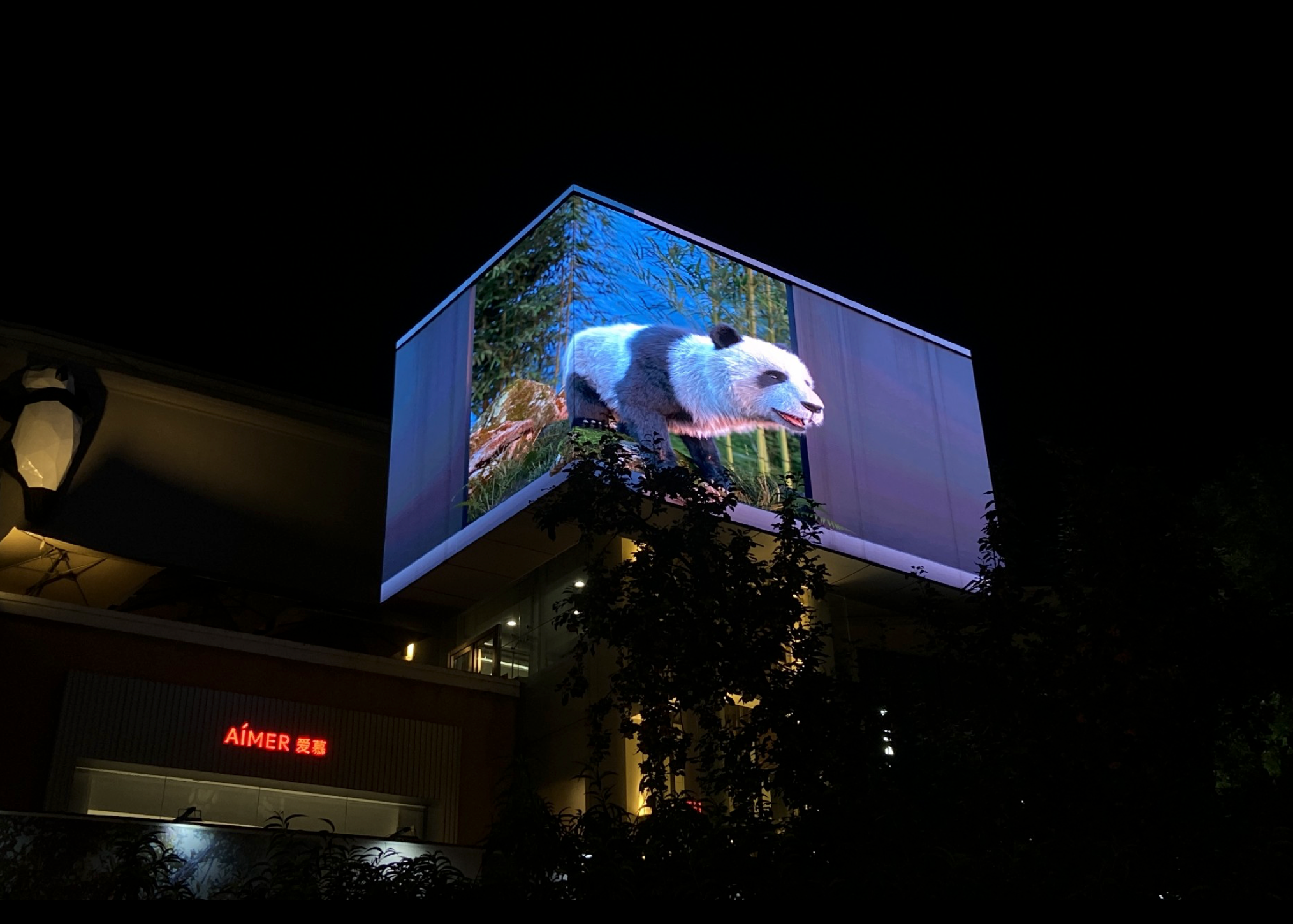 1758808817701170.png image.png