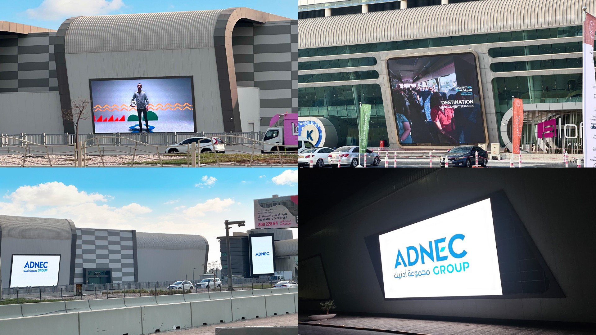 阿布扎比-案例拼图-户外1.jpg