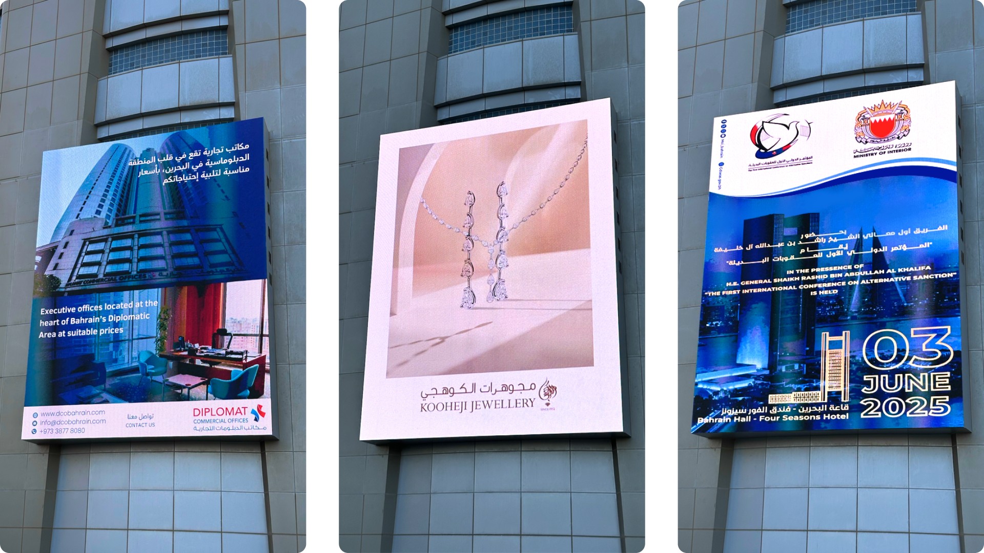 1762420350401622.jpg Radisson Blu Hotel-2.jpg