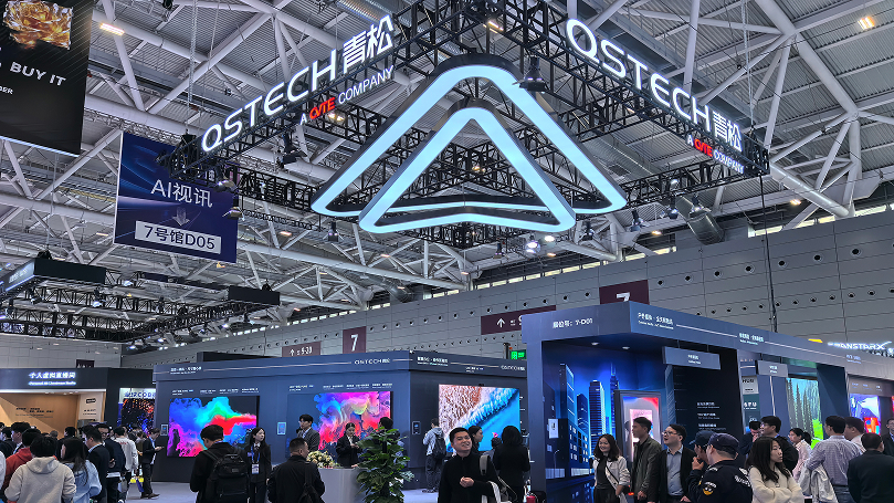 1773632726416310.jpg ISLE booth.jpg