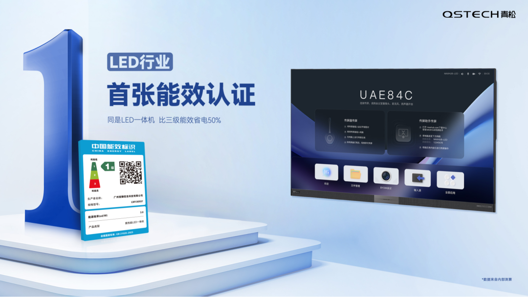 1778226004154441.png 图9.png